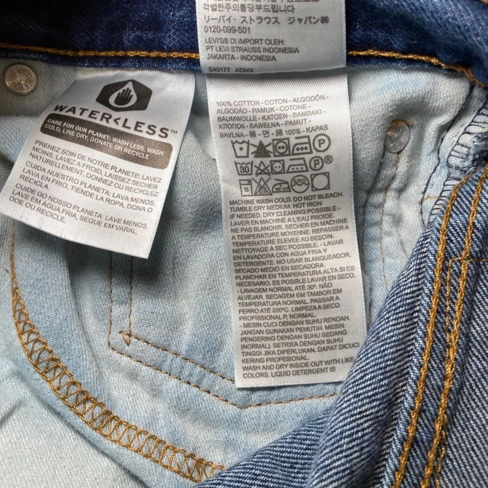 Levi's 550 Relaxed Fit Men's Jeans W42 L32 Blue Tapered Denim Pants